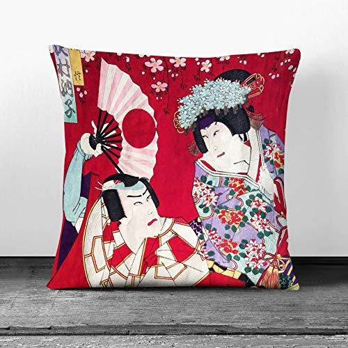 Big Box Art Man & Woman Under a Cherry Blossom by Toyohara Kunichika - Cushion Cover Throw Pillow with Insert for Sofa Chair Bed - Double-sided - 55x55 cm