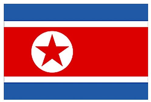 savent, Corea del Norte