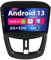 SXAUTO Android 13 IPS 9 Zoll Autoradio für Peugeot 207 (2006-2015) - Eingebaut CarPlay/Android Auto/DSP - Rückfahrkamera KOSTENLOS - 2G+32G - Lenkradsteuerung DAB Fast-Boot WiFi Google - 2 Din