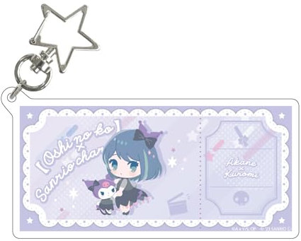 Anime TV [Pressed Child] x Sanrio Characters 06 Akane Kurokawa x Kuromi [Illustration illustration] Deca Acrylique Porte-clés avec Nascan en forme d'étoile