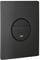 GROHE Nova Cosmopolitan - Abdeckplatte (156x197mm, wassersparend, für 2-Mengen- & Start & Stopp- Betätigung), phantom black, 38765KF0