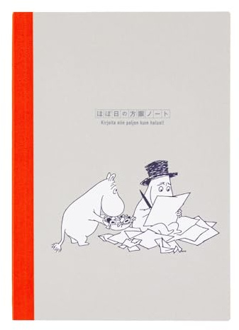 ほぼ日 Hobonichi Techo Accessories - Moomin: Hobonichi Graph Notebook (A5) - Moomin