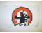 AZ FLAG - Drapeau Oujé-Bougoumou du Québec - 45x30 cm - Pavillon Amérindien 100% Polyester Avec Deux Cordelettes - 20g