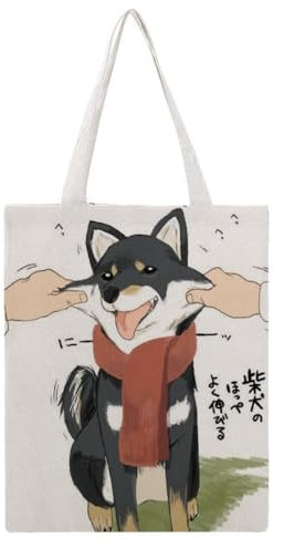 JiuPopular Bolsa de lona negra para perro Shiba, bolsa de hombro para mujer, uso diario, Estilo:, 38x46cm