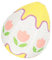 jojofuny Osterlaterne Ostern Laterne Papier Runder Lampenschirm Papier Ball Laterne Ostern Baumschmuck Laterne Lampenschirm Ostern Hängende Ornamente Handbuch Partybedarf Schmiedeeisen