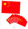 10 banderas pequeñas de China en palos para decoraciones de Oly 2024, mini bandera china de mano para Oly 2024, eventos deportivos, juegos de fútbol, decoraciones de fiesta china