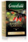 GREENFIELD BARBERRY GARDEN | Schwarztee | Aromatisierter Schwarzer Tee with Hibiskus, Berberitze, Kornblume, Vergissmeinnicht | Flavoured Black Tea | Lose Tee Leaf | 100g