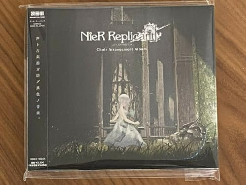 Square Enix - NieR Replicant ver.1.22474487139... Choir Arrangement Album - Soundtrack [Musikkassette]