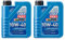 ILODA 2X Original Liqui Moly 1L Super Leichtlauf 10W-40 Motoröl Motorenöl Öl Oil 1300