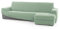 SOFASKINS® super elastischer Chaise Longue überzug, Sofabezug Kurze rechte Armlehne, Sofa überzug atmungsaktiv, bequem und langlebig, Kompatible Abmessungen des Sofas (210-340 cm), Farbe türkis