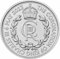 1 oz Silbermünze Krönung Seiner Majestät König Charles III. 2023 1 Unze Premium Silbermünze