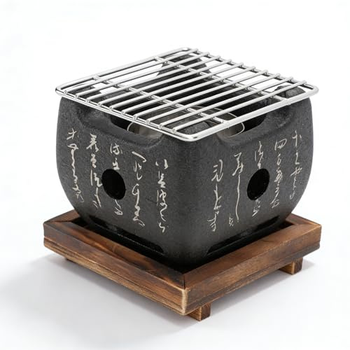 Japanischer Barbecue Grill, Tragbarer Grillofen, Japanische Kochutensilien, Multifunktionaler, Schnell Erhitzender Tragbarer Mini Grillofen Zum Grillen mit der Familie 4.7 X 4.7 X 4.3in