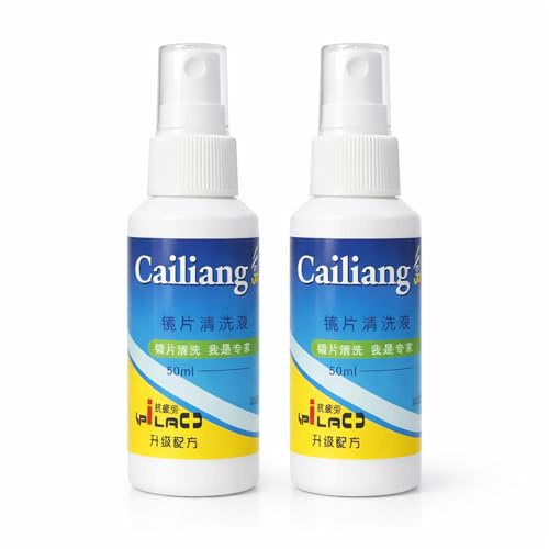 2 Pack Alcohol-Free Lens Cleaning Spray for Glasses and Screens | Streak-free removal of fingerprints, grease and dust from camera lenses, phones, tablets and monitors