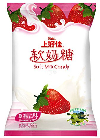 Oishi Soft Milk Candy Strawberry Flavour 120g