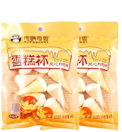 McKona Marshmallow Snacks Schokoriegel Mini Marshmallows Für Kakao Süßigkeiten Weihnachten Halloween Vegane Marshmallows Adventskalender Süßigkeiten (Eiscreme mit Orangengeschmack, 60 g)