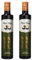 Pepo Papa - Olio di Semi di Zucca - Olio Puro Premium Tostato e Spremuto a Freddo - Vegano (2x500 ml)