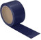 PATIKIL Ruban Adhésif Gaffers 2 Pouces x 22 Yards, Ruban de Sol Gaffer Imperméable sans Résidu, Non Réfléchissant, Facile à Déchirer pour une Utilisation en Intérieur, Bleu Marine