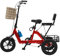 Tagtuell 14 Zoll Faltbares Dreirad, 3-Rad Fahrrad, Mit Einkaufskorb Dreirad Erwachsene, Weiches Kissen und Rückenlehne, Geeignet für alle Arten von Straßenbelägen
