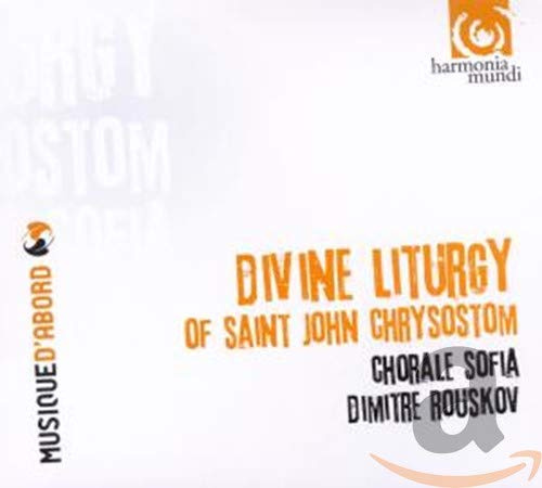 Divine Liturgy St.John Chrysostom