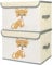 DIMJ 2 Pack Toy Boxes - Storage with Lid, Foldable Toy Box with Reinforced Handle, Cartoon Animal Toy Organizer Box, Fabric Toy Chest for Nursery, Closet, Bedroom, Home (Beige)