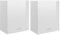 vidaXL 2x Kitchen Cabinets Home Kitchen Equipment Indoor Furniture Tool Storage Shelf Organiser Morden Cupboard High Gloss White Chipboard