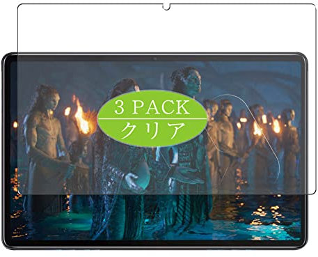 VacFun 3 Piezas Protector de Pantalla, compatible con Acer SOSPIRO AS10W 10.1 Tablet, Screen Protector Película Protectora (Not Cristal Templado)