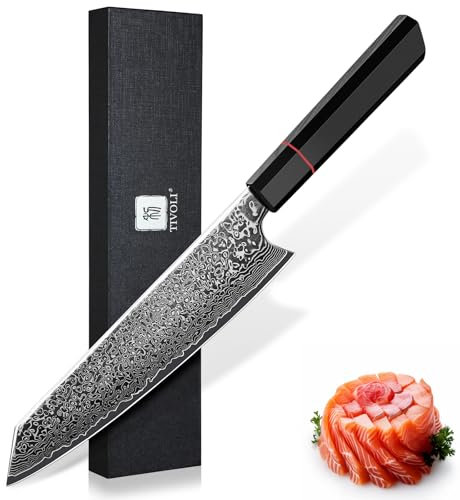 TIVOLI Damaszener Kiritsuke Messer - 8 Zoll Professionelles Handgeschmiedetes Kochmesser, Scharfes Fleischmesser, Geeignet fur Fleisch, Gemuse und Fisch,Kommt mit Einer Schonen Geschenkbox
