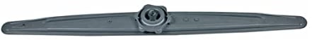 WHIRLPOOL - LOWER SPRAY ARM - 481010604517