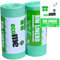 ecoME | 30L Extra Thick Kitchen Bin Bags - X25 Bin Liners Compostable & Biodegradable | EN 13432 Certified | UK Seller (30L - 25 BAGS)