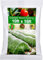Wohohoho Garden Insect Mesh Netting 10ft x 16ft (3m x 5m), 1mm Ultra Fine Plant Covers for Garden Protection. Mosquito Net Pest Barrier for Vegetables Fruits Greenhouse Row Cover Raised Bed Barrier