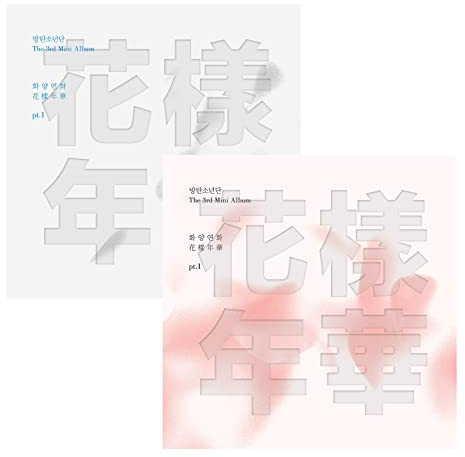 DREAMUS The Most Beautiful Moment In Life Pt 1 CD (PINK+WHITE ver. SET), 240 x 250 x 23mm