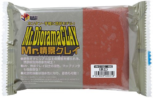 ＭＲ．ＨＯＢＢＹ＼ミスターホビー VM-015D Mr. Clay for the Scene, Vance Project, Modelliermasse, Knete, Zum Modellieren, Für Diorama, Wasserfest, Schleif- und Lackierbar, Red Earth, 300 g