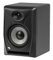 monitor da studio Proel EK6NF 6,25 20+50W