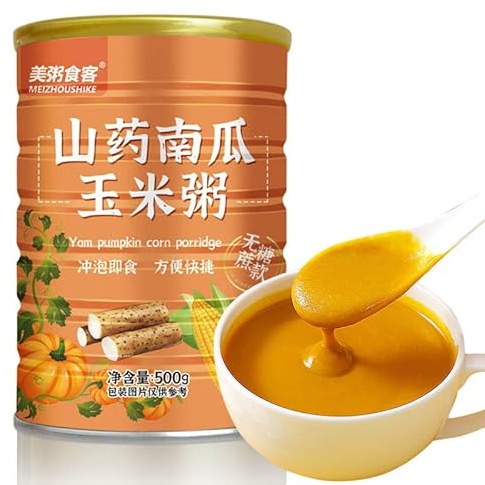 Tremella Instant Lotus Root Starch Soup,nut and Lotus Root Powder Corn paste, purple potato porridge, soybean milk Meal substitute powder 500g / can (Pumpkin Congee,2 pcs)