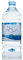 Agua de Mar hipertónica MarAqua (Vizmaraqua) (2 litros PET) Captada en el Parque Natural Cabo de Gata (Almería)