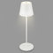 BRILONER - LED Tischlampe kabellos mit Touch, dimmbar in Stufen, höhenverstellbar, Nachttischlampe, Leselampe, LED Lampe, Campinglampe, Tischleuchte, Akkulampe, Outdoorlampe, 38x12 cm, Weiß