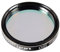 Omegon OIII Filter 1,25