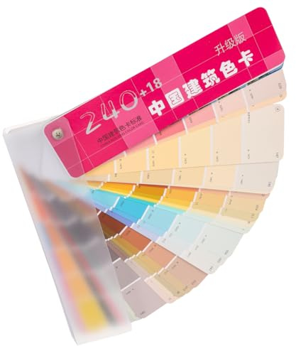 CTIRCHIU Mazzetta Colori per Vernici Architettoniche Cartella dei Colori 258 Tonalità Standard Portatile in Carta e Plastica