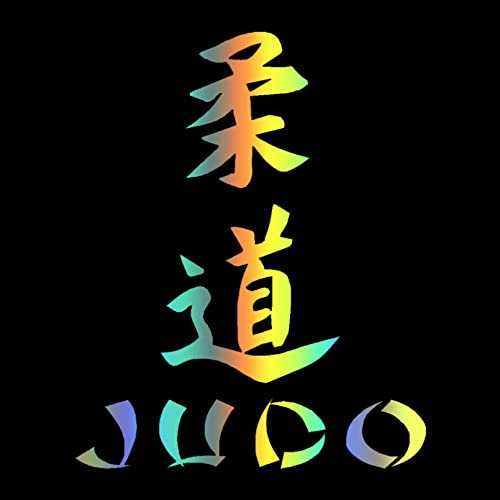 MACMRD Auto Aufkleber Auto Aufkleber Vinyl Aufkleber Judo Kanji Motorrad Deko Zubehör Wasserdicht
