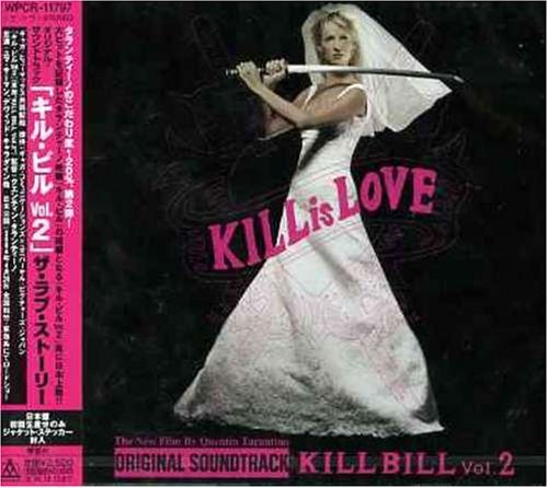Kill Bill Vol 2
