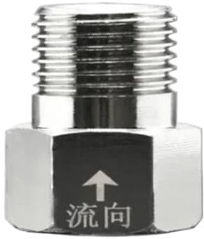 Brass Nickel Plated One Way Non Return Check Valve 1/2 3/4 1 BSP Female Male Thread For Water Heater Toilet Water Tank Pump Booster Pump 2pcs(3/4,BSP Female to Male)