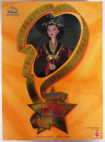 Doll Mulan Film Premiere Edition Imperial Beauty Disney Collector