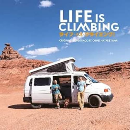Life Is Climbing (Ost Strip)