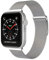 Silber Edelstahl Armband Kompatibel mit Apple Watch, 38 40mm 41mm, Ersatzarmband Damen/Herren, Magnetisch, für iWatch SE Series 9 8 7 6 5 4 3 2 1, Smartwatch Zubehör
