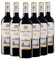 Marqués De Riscal Vino Tinto Reserva Denominación de Origen Calificada Rioja, Variedad Tempranillo, 24 Meses en barrica, 6 Botellas de 750 ml
