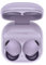 Samsung Galaxy Buds 2 Pro - Wireless Earphones Bora Purple