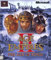 Age of Empires 2: Age of Kings - PC by Microsoft