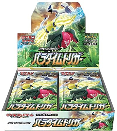 Pokemon Card Game Paradigm Trigger BOX Sword & Shield Expansion Pack (Japan)