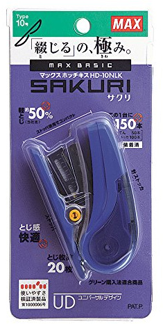 Max HD-10NLK/B Heftgerät, Sakuri, 20 Blatt, für 100 Ersatznadeln, blau