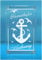 VIP-LASER 3D Glasquader I Heimathafen Norderney I Souvenir Geschenk Nordsee Urlaub